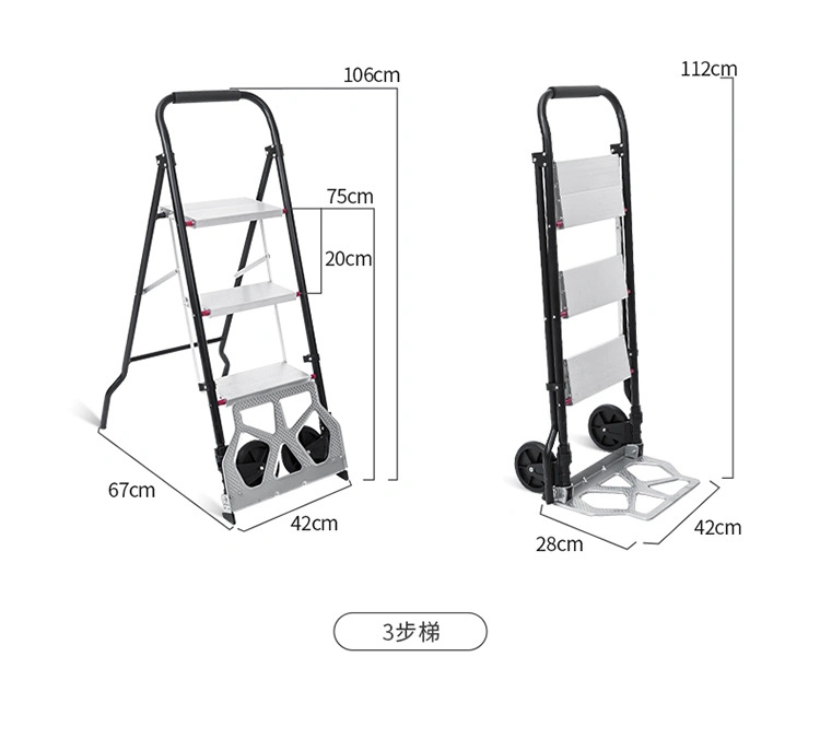 2 in 1 Aluminum Ladder and Trolley Cart Folding Design